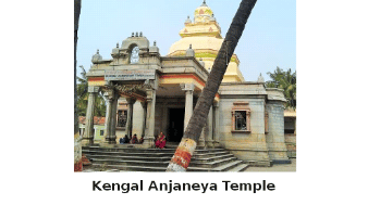 Logo Twilight Partner 11